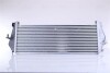 Радіатор інтеркулера nissens 96199