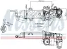 Клапан EGR nissens 98178