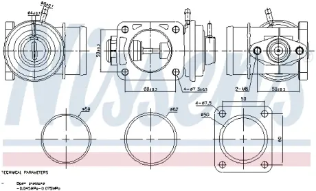 Клапан EGR nissens 98469