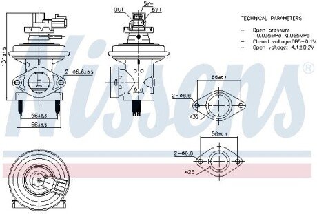 Клапан EGR nissens 98474 на Форд Транзит 5