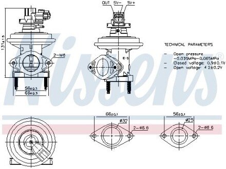 Клапан EGR nissens 98480 на Форд Транзит 5