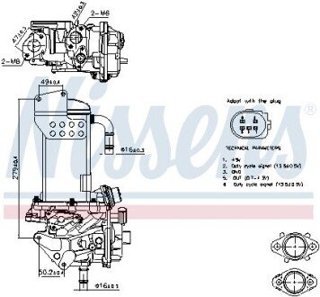 Клапан рецеркуляції відпрацьованих газів nissens 98325