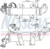 Клапан рециркуляціі ВГ (EGR) First Fit nissens 989287
