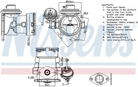 Клапан рециркуляціі ВГ (EGR) nissens 98268