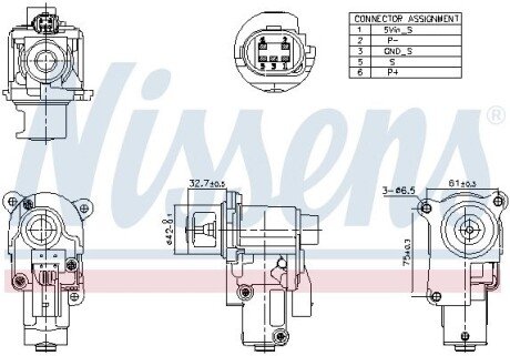 Клапан рециркуляцiї nissens 98174 на Сеат Ibiza 4