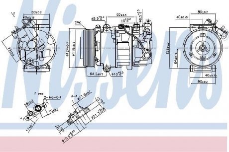 Компрессор кондиціонера nissens 890299