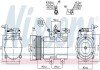 Компресор кондиціонера First Fit nissens 890395