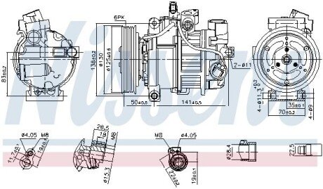 Компресор кондиціонера First Fit nissens 890921