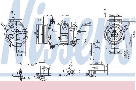 Компресор кондиціонера nissens 890030