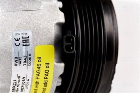 Компресор кондицiонера nissens 890211