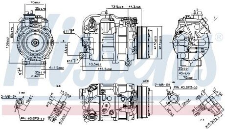 Компресор кондиціонера nissens 890218