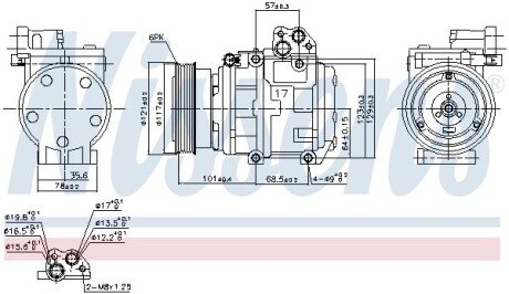 Компресор кондиціонера nissens 890234