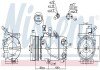 Компресор кондиціонера nissens 890243