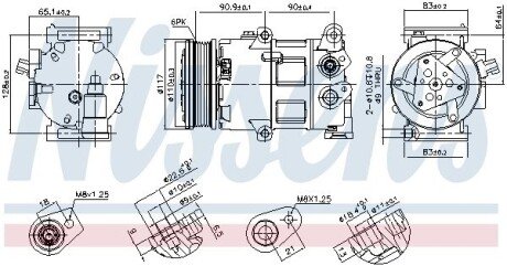 Компресор кондицiонера nissens 890418