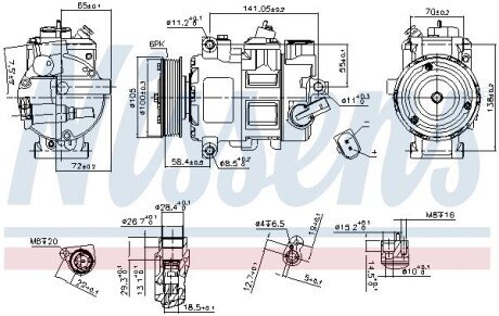 Компресор кондиціонера nissens 890550