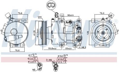 Компресор кондицiонера nissens 890562