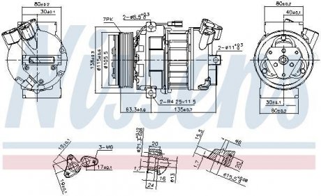 Компрессор кондиціонера nissens 890656