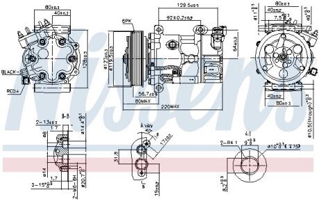 Компресор кондиціонера nissens 890743