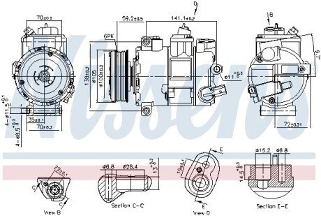 Компресор кондицiонера nissens 890773 на Фольксваген Multivan T6