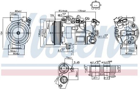 Компресор кондиціонера nissens 890802