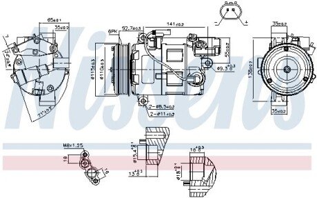 Компресор кондицiонера nissens 89086