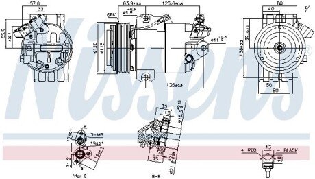 Компресор кондицiонера nissens 891012 на Опель Астра h