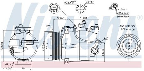 Компресор кондицiонера nissens 89200