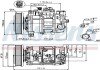 Компресор кондицiонера nissens 89236