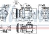 Компресор кондицiонера nissens 89286