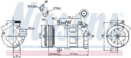 Компресор кондиціонера nissens 89307