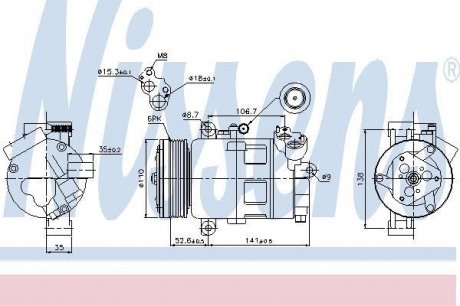 Компрессор кондиціонера nissens 89307