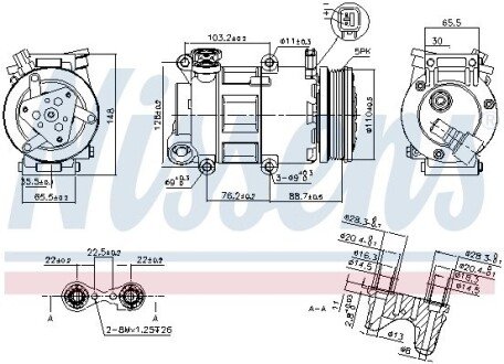 Компресор кондиціонера nissens 89327