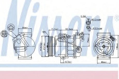 Компресор кондиціонера nissens 89386