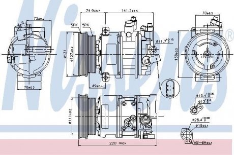 Компрессор кондиціонера nissens 89421