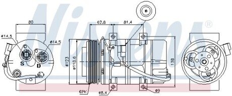 Компресори кондицiонерiв nissens 89069