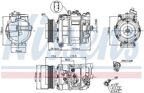 Компресори кондицiонерiв nissens 89092