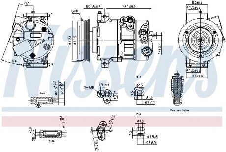 Компрессор кондиционера First Fit nissens 890767