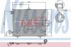 Конденсатор кондиционера CITROEN,PEUGEOT (пр-во) Nissens 94595 (фото 1)
