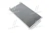 Конденсатор кондиционера HONDA ACCORD VII (03-) 2.0/2.4i (пр-во) Nissens 94732 (фото 1)