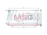 Конденсатор кондиционера HONDA CR-V (02-) 2.0/2.4i (пр-во) Nissens 94772 (фото 1)