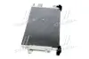 Конденсатор кондиционера MITSUBISHI LANCER (07-)/ OUTLANDER (07-) (пр-во) Nissens 940029 (фото 4)