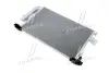 Конденсатор кондиционера MITSUBISHI LANCER (07-)/ OUTLANDER (07-) (пр-во) Nissens 940029 (фото 1)