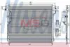 Конденсатор кондиционера NISSAN (пр-во) nissens 94879