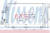 Конденсатор кондиционера OPEL ASTRA H (04-) 1.4-1.8i (пр-во) Nissens 94767 (фото 1)