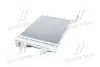 Конденсатор кондиционера SEAT, SKODA, VW (пр-во) Nissens 94628 (фото 2)
