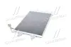 Конденсатор кондиционера SEAT, SKODA, VW (пр-во) Nissens 94628 (фото 4)