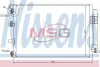 Конденсер кондиціонера nissens 940222