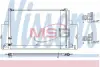Конденсер кондиціонера Nissens 940225 (фото 1)