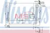 Конденсер кондиціонера nissens 940256