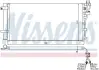 Конденсер кондиціонера nissens 940260